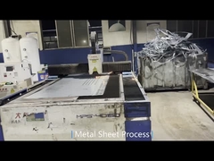 কারখানা পরিচিতি ভিডিও